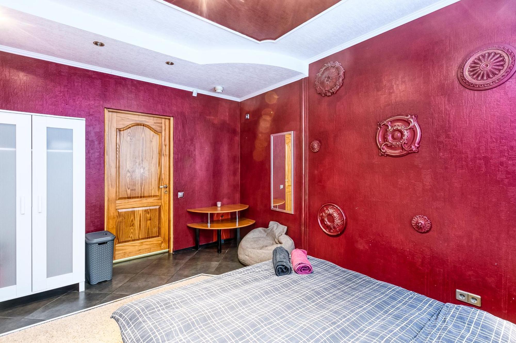 Fancy Private Student's Апартамент