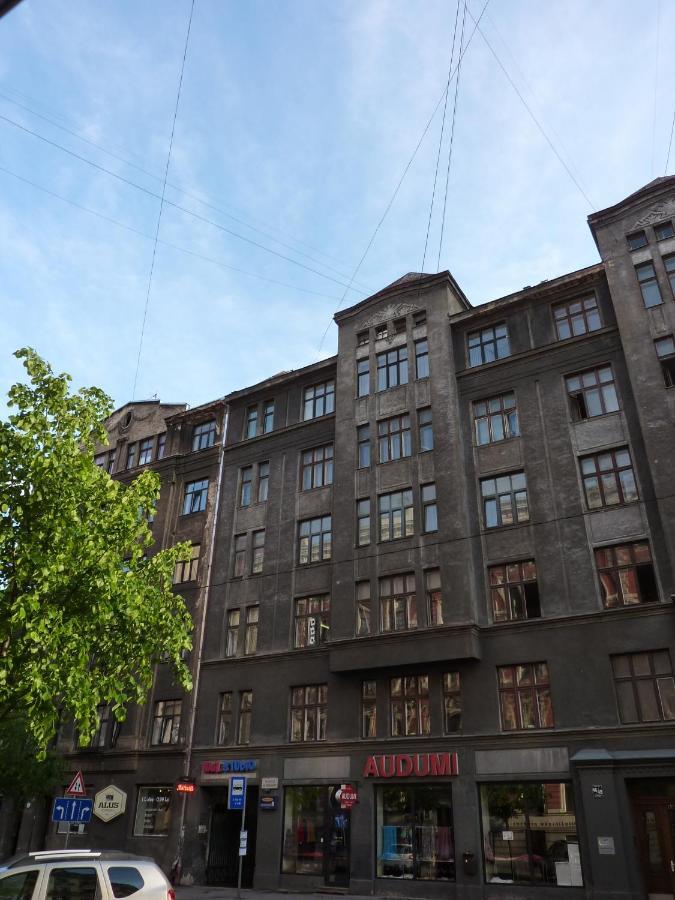 Fancy Private Student's Рига